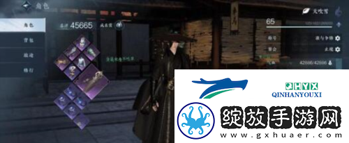 逆水寒手游npc好感度怎么刷
