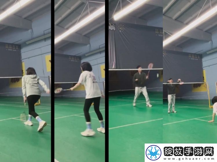 微微出汗吧！米勒和老婆PK羽毛球
