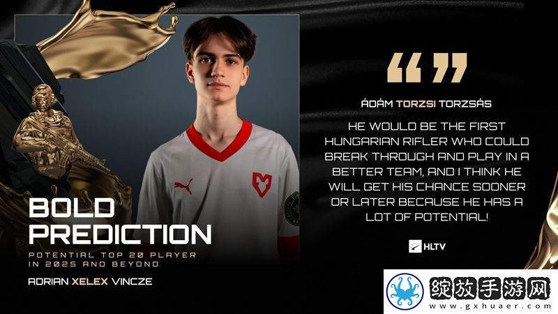 torzsi的明日之星推荐xelex是何许人也