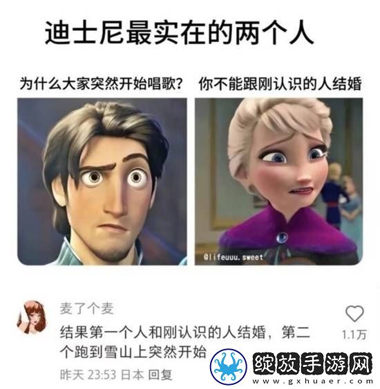 一年不近女色的危险