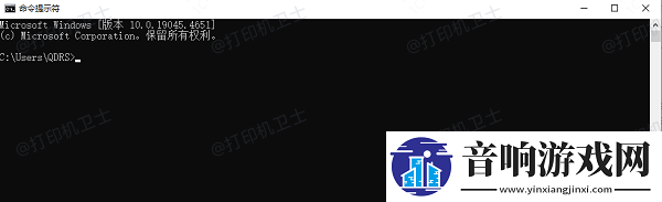 共享打印机需要输入用户名和密码怎么解决