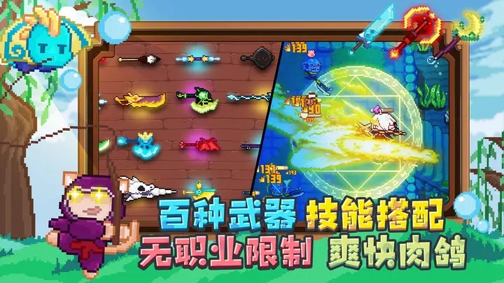 见习猎魔团2023最新12个可用兑换码