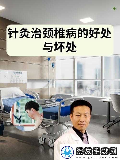 深入浅出