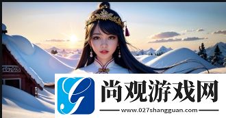 日产无人区一线二线三线2023
