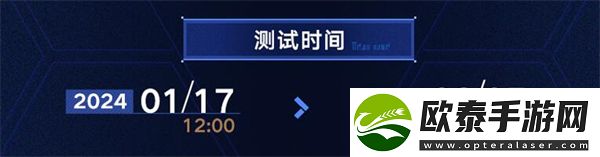 崩坏星穹铁道虚境味探攻略