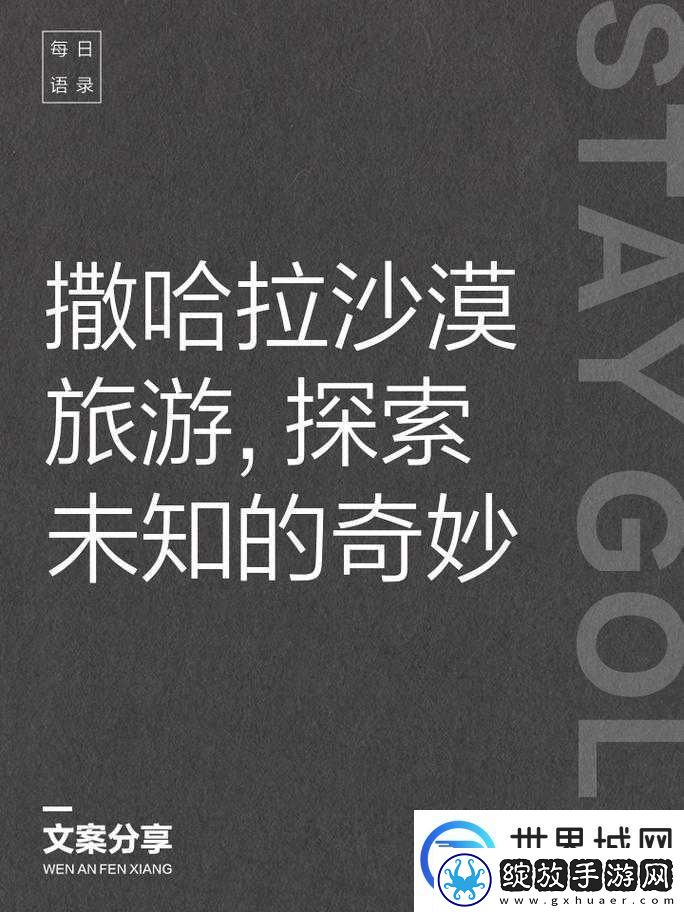 強開小嫩苞一區二區三區