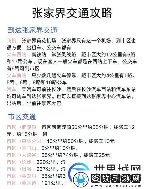 在城市的流动中品味“公交车上的诗请10”