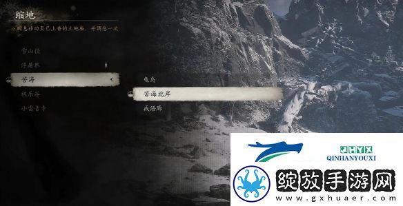 黑神话悟空坚骨丹丹方如何获得