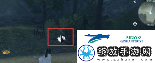 逆水寒手游饮者追命任务怎么完成