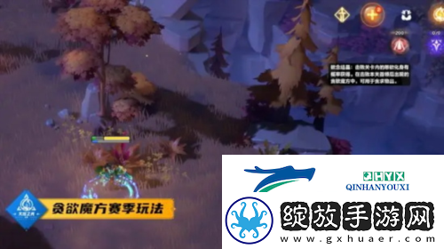 火炬之光无限贪欲魔方怎么玩