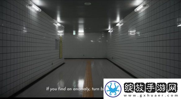 8号出口真人电影首支预告推出