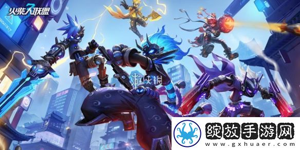 火柴人联盟3公测福利有哪些