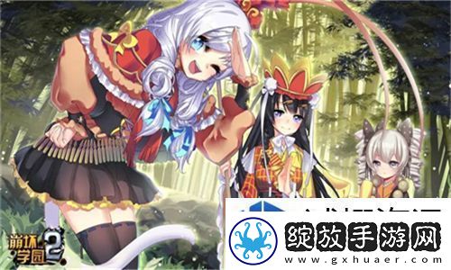 雷电将军乳液voiux站如何