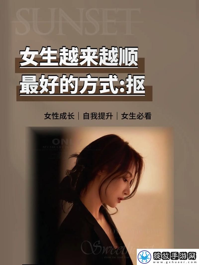 独抠侠传奇