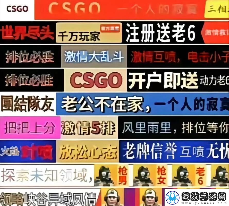 内容丰富老婆不在家一个人寂寞怎么办