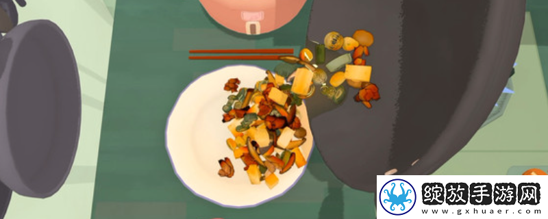 ***菜谱游戏配置要求介绍