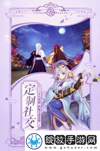 天境传说有效兑换码有什么