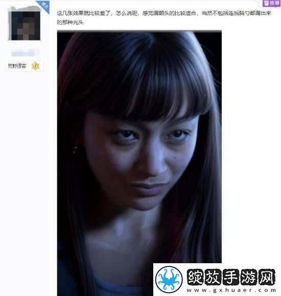 玩家爆改顽皮狗新作星际