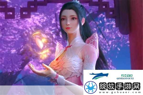 薰儿大着肚子照顾药老