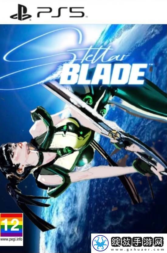 玩家P图顽皮狗特供版剑星实体封面