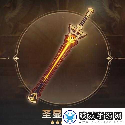 炉石传说