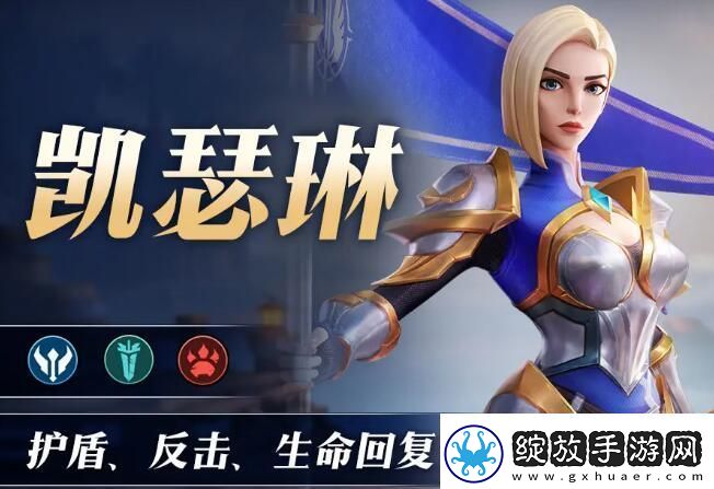 无限奇兵降临t0英雄推荐