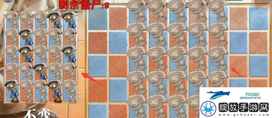 植物大战僵尸2pvz2复兴时代第16天怎么过
