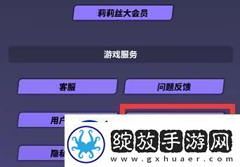 众神派对兑换码有哪些众神派对兑换码大全分享