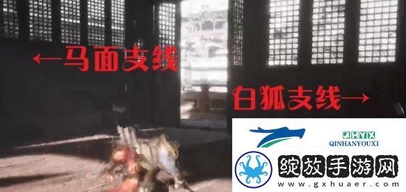 黑神话悟空白狐支线任务怎么做