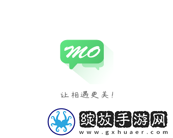 默信下载安装