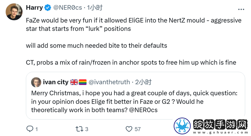 NER0
