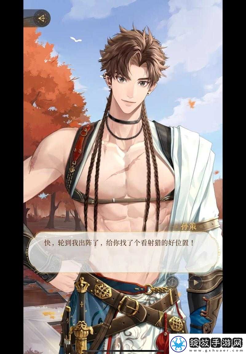 深入解析