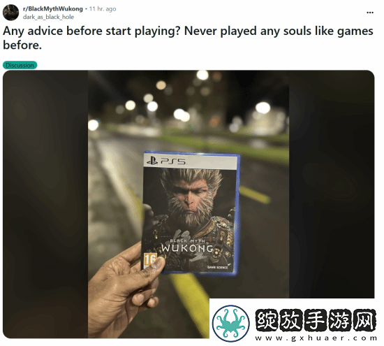 黑神话新手求助称从没玩过类魂