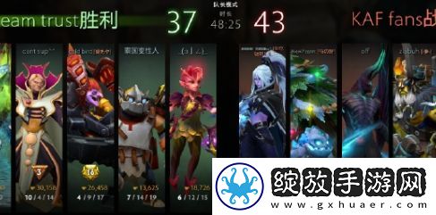 暗黑dota再现！裂变宇宙中国区预选赛疑似出现假赛