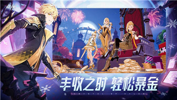 梦幻诛仙手游首席争霸赛解析与实战技巧分享！
