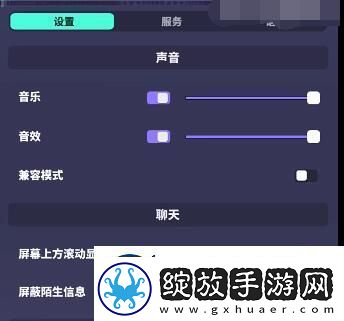 众神派对兑换码有哪些众神派对兑换码大全分享