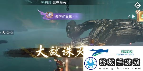 逆水寒手游终焉裁决怎么获得