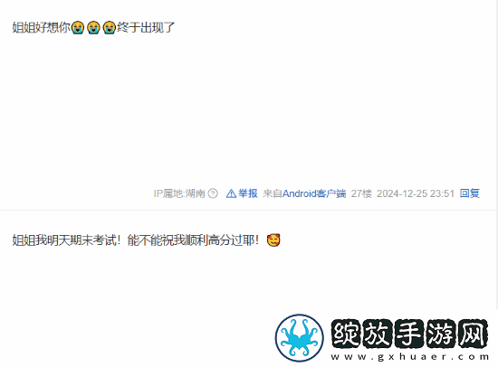 57岁王祖贤晒出罕见自拍照引热议
