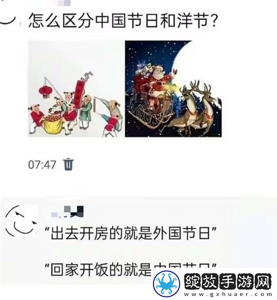 好看的皮囊千篇一律