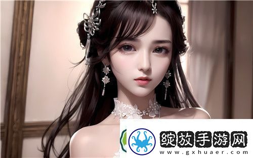敌伦交换小敏小静小雅第20集剧情解析