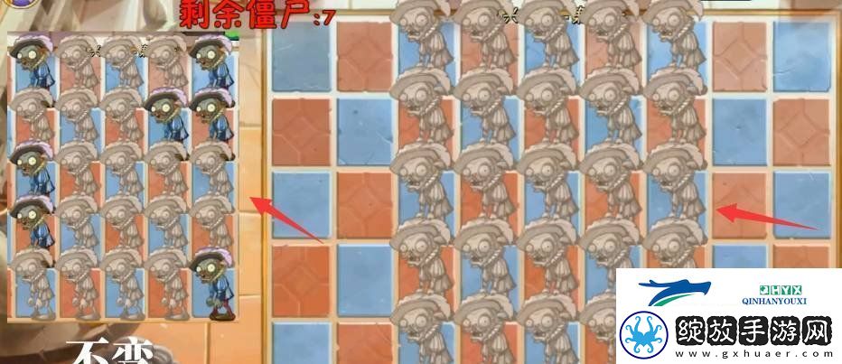 植物大战僵尸2pvz2复兴时代第16天怎么过
