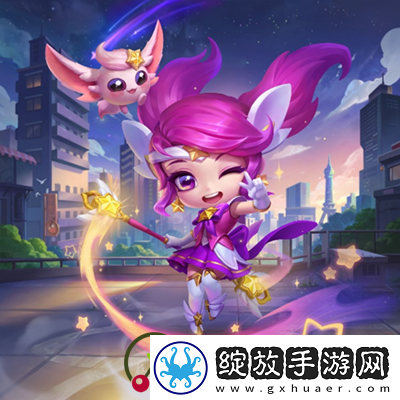 云顶之弈小小拉克丝怎么获得