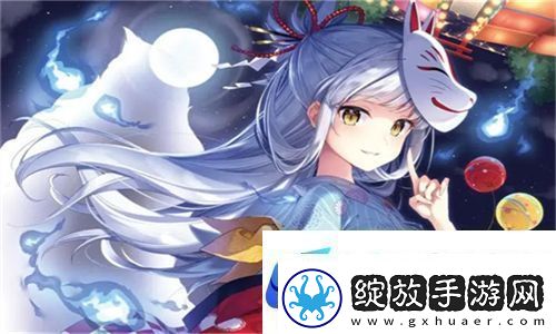 免费无遮挡❌❌❌❌红豆视频之夜