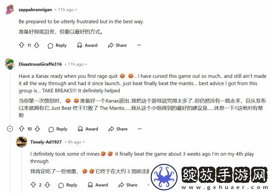 黑神话新手求助称从没玩过类魂