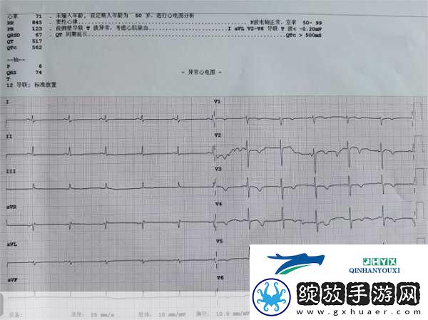 痛痛痛痛痛最受欢迎的歌词