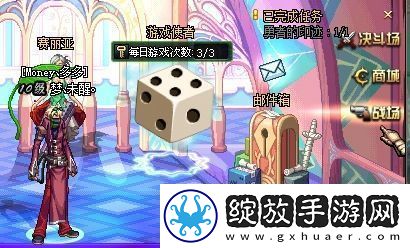 寻仙手游勇士印记获取方法