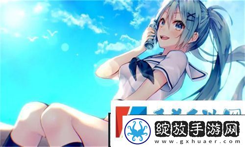 欧洲尺码日本尺码专线不卡顿