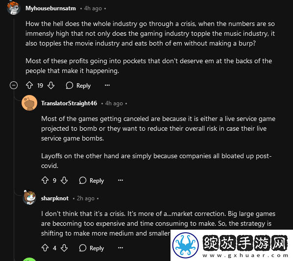 冰汽时代开发商CEO
