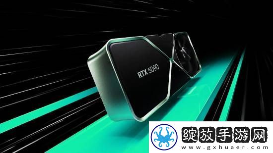 RTX