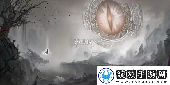 鬼谷八荒物品怎么存